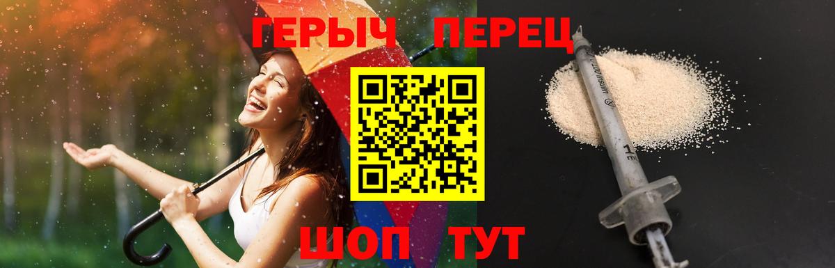 Бошки Шишки  ГАШИШ  Вход с VPN  Cocaine  ГАШИШ  Мичуринск  Мефедрон кристаллы 