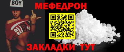 первитин Тара