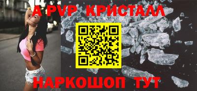 дурь Бугуруслан