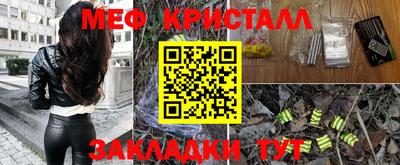 бошки Будённовск