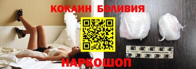 дурь Бугуруслан