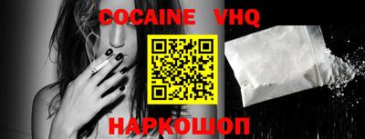 ECSTASY Бузулук
