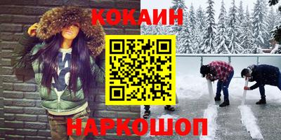 дурь Бугуруслан