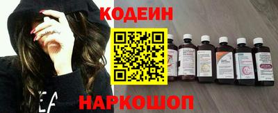spice Татарск