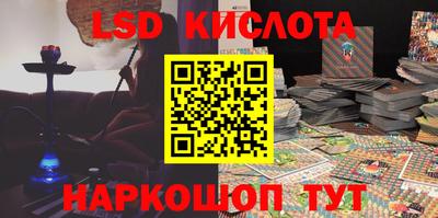 ECSTASY Бузулук