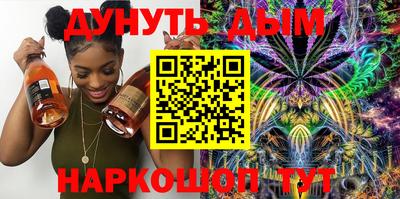 дурь Бугуруслан