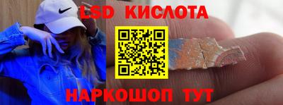 ECSTASY Бузулук