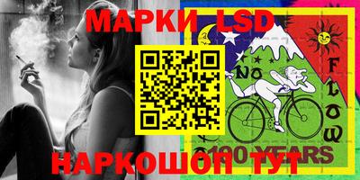 ECSTASY Бузулук