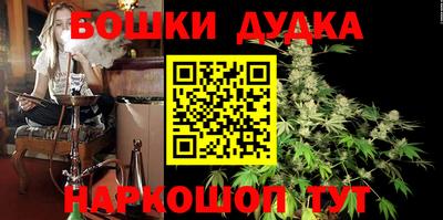 ECSTASY Бузулук