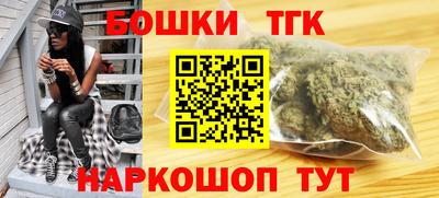 ECSTASY Бузулук