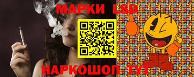 дурь Бугуруслан