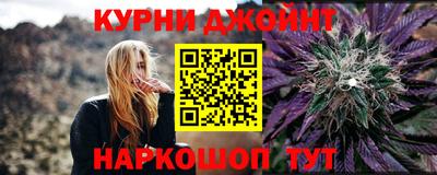ECSTASY Бузулук