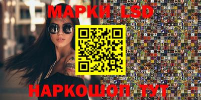 ECSTASY Бузулук