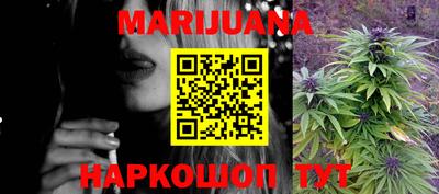 бошки Будённовск
