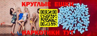 дурь Бугуруслан
