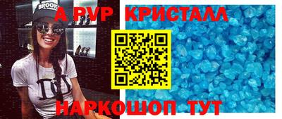 ECSTASY Бузулук