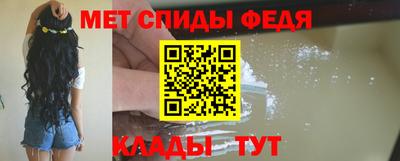 ECSTASY Бузулук