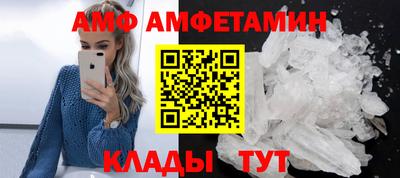 ECSTASY Бузулук