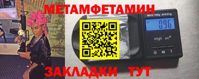 дурь Бугуруслан