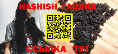 дурь Бугуруслан