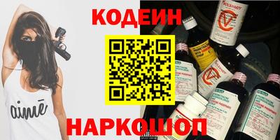 ECSTASY Бузулук