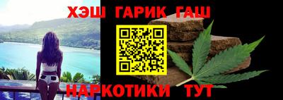 бошки Будённовск