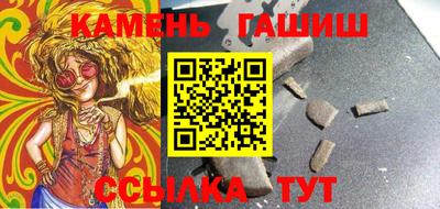 дурь Бугуруслан