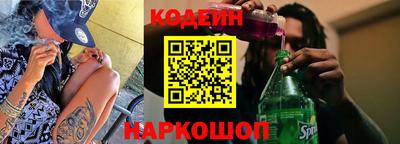 ECSTASY Бузулук
