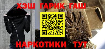 дурь Бугуруслан