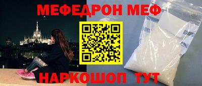 дурь Бугуруслан