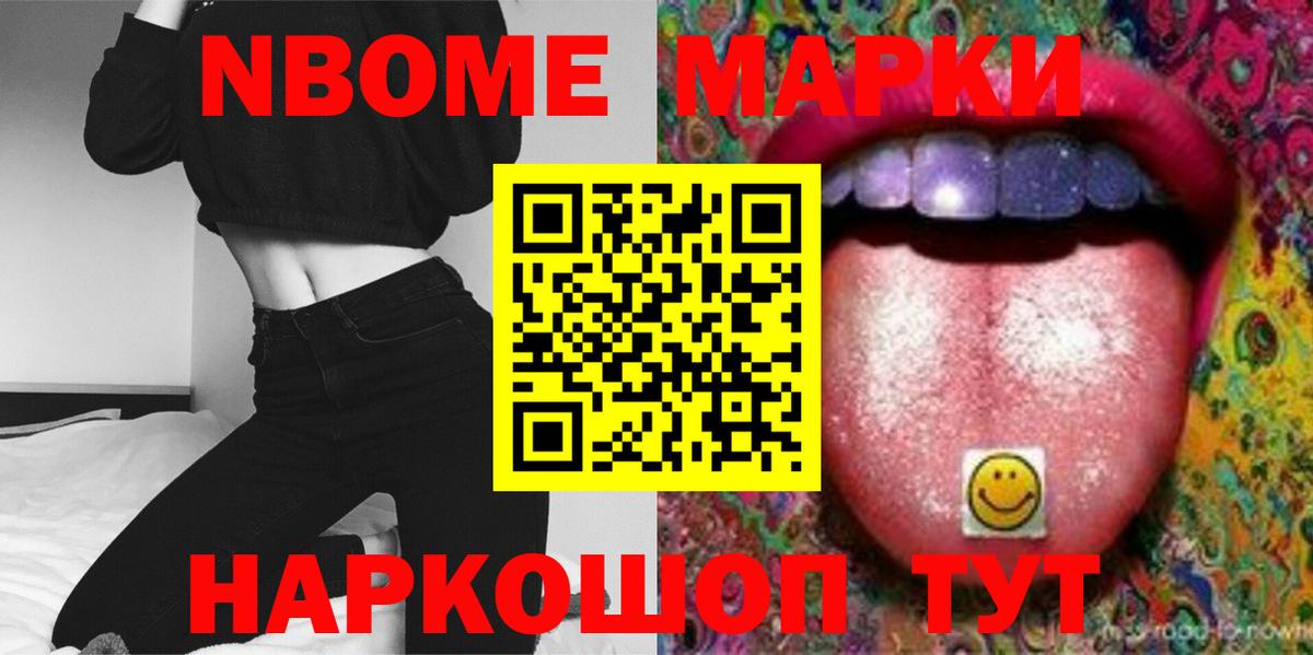 ЛСД экстази кислота  Вход с VPN  MEGA зеркало  Мичуринск  ЛСД экстази ecstasy 